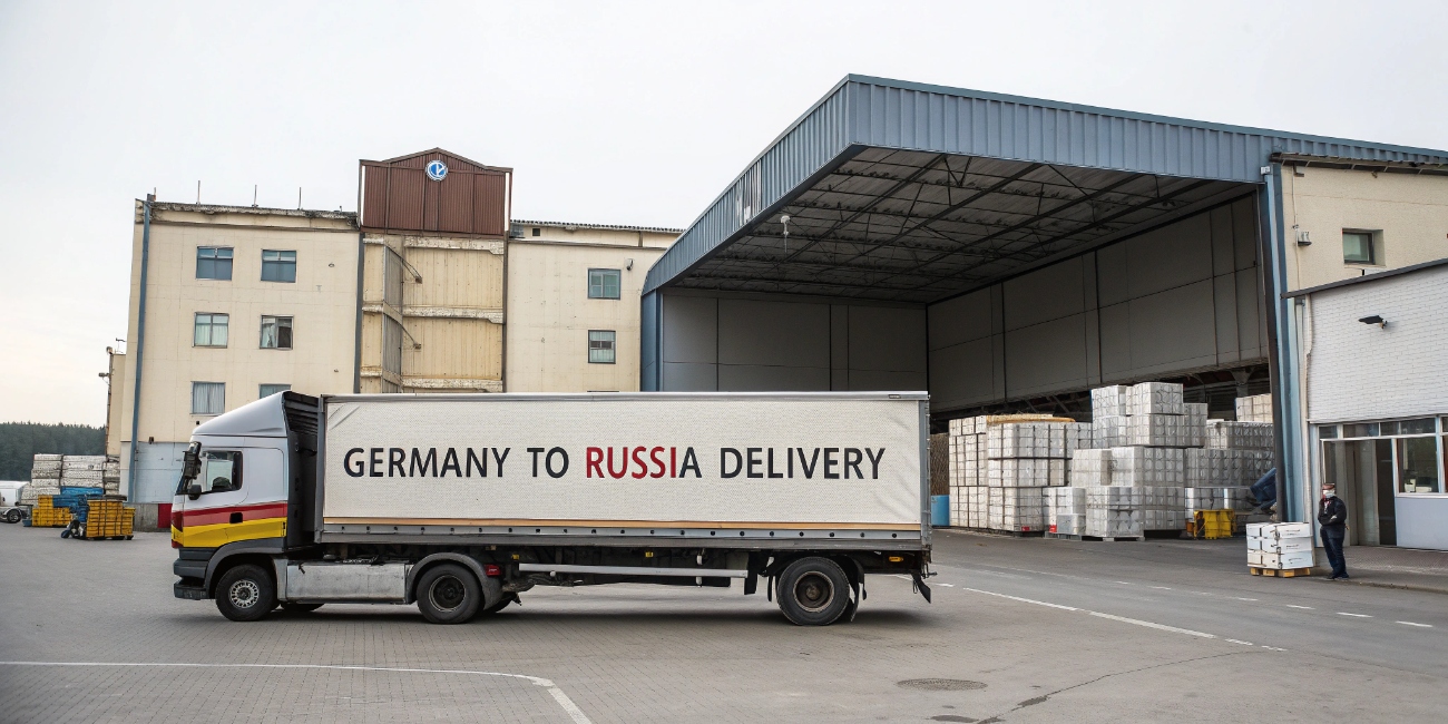 Как отправить груз из Германии в Россию: способы, документы и этапы доставки