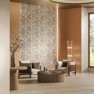 Керамическая плитка Ботаника Kerama Marazzi