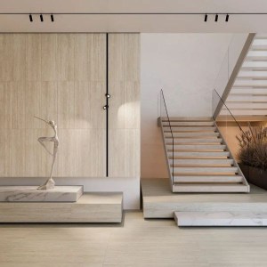 Керамическая плитка и керамогранит Про Травертин Kerama Marazzi