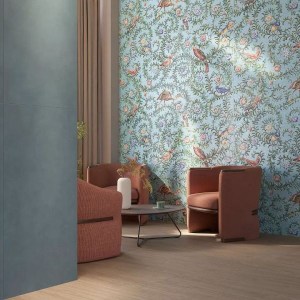 Керамическая плитка Райский Сад Kerama Marazzi