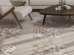 Коллекция керамогранита Carpet Cersanit