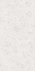 KM4080B0001R Настенная плитка Гране 2 белый матовый структура обрезной 80x40 Kerama Marazzi