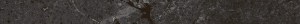 KMB2SPA002BR Бордюр Тубкаль чёрный глянцевый обрезной 30x2,5x1,9 Kerama Marazzi