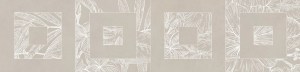 KMB3STA007BR Бордюр Таделакт бежевый светлый матовый обрезной 60x14,5x0,9 Kerama Marazzi