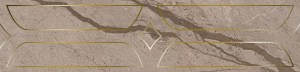 KMB3STA010BR Бордюр Ифран бежевый светлый глянцевый обрезной 60x14,5x0,9 Kerama Marazzi