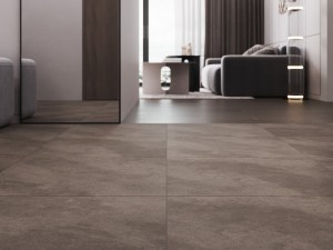 Керамогранит Stonehouse Cersanit