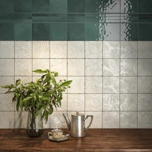 Керамическая плитка Агдаль Kerama Marazzi