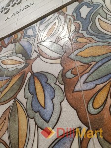 Керамическая плитка Ботаника Kerama Marazzi