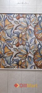 Керамическая плитка Ботаника Kerama Marazzi