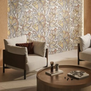 Керамическая плитка Ботаника Kerama Marazzi