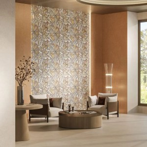 Керамическая плитка Ботаника Kerama Marazzi