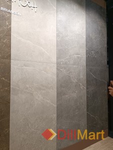 Керамогранит Бриансон Kerama Marazzi