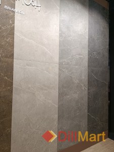 Керамогранит Бриансон Kerama Marazzi