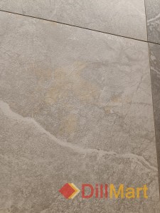 Керамогранит Бриансон Kerama Marazzi