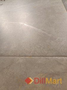 Керамогранит Бриансон Kerama Marazzi