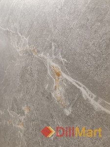 Керамогранит Бриансон Kerama Marazzi