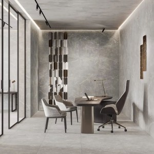Керамогранит Бриансон Kerama Marazzi