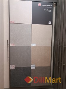 Касабланка Kerama Marazzi - Керамическая плитка и керамогранит