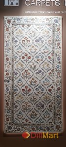 Керамогранит Флер Kerama Marazzi