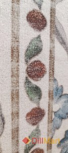 Керамогранит Флер Kerama Marazzi