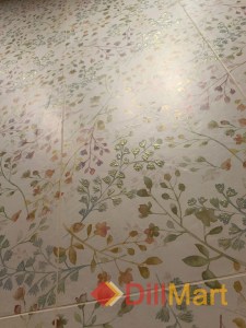 Керамическая плитка Гране Kerama Marazzi