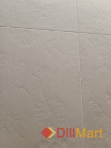 Керамическая плитка Гране Kerama Marazzi