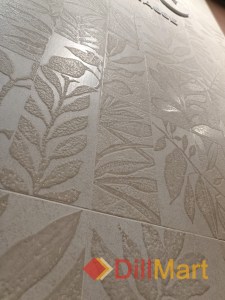 Керамическая плитка Грас Kerama Marazzi