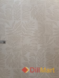 Керамическая плитка Грас Kerama Marazzi
