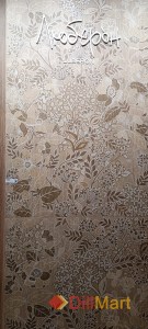 Керамогранит Люберон Kerama Marazzi