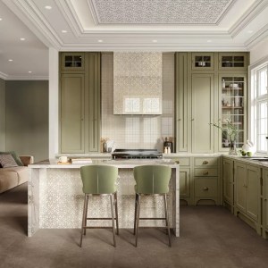 Махкама Kerama Marazzi - Керамическая плитка и керамогранит