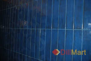 Керамическая плитка Мажорель Kerama Marazzi