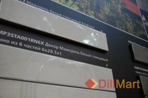 Керамическая плитка Мажорель Kerama Marazzi