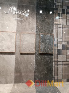 Керамическая плитка и керамогранит Марсель Kerama Marazzi