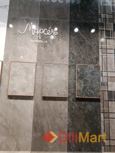 Керамическая плитка и керамогранит Марсель Kerama Marazzi