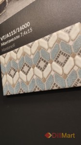 Коллекция Монтанелли Kerama Marazzi серии Milano в интерьере