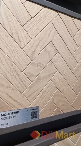 Коллекция плитки Монтиони Kerama Marazzi в интерьере