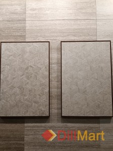 Керамическая плитка и керамогранит Про Травертин Kerama Marazzi