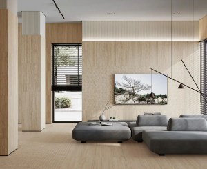 Керамическая плитка и керамогранит Про Травертин Kerama Marazzi