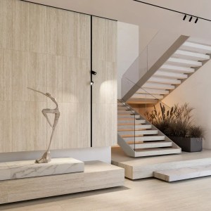 Керамическая плитка и керамогранит Про Травертин Kerama Marazzi