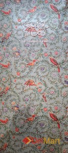 Керамическая плитка Райский Сад Kerama Marazzi