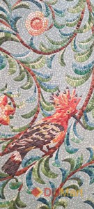 Керамическая плитка Райский Сад Kerama Marazzi