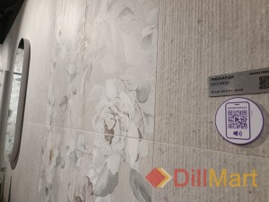 Коллекция плитки Риккарди Kerama Marazzi в интерьере