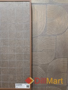 Керамическая плитка и керамогранит Руссильон Kerama Marazzi