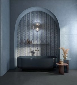 Керамическая плитка Шавен Kerama Marazzi