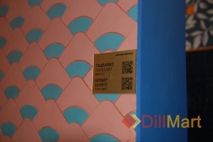 Таделакт Kerama Marazzi - Керамическая плитка и керамогранит
