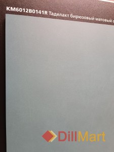 Таделакт Kerama Marazzi - Керамическая плитка и керамогранит