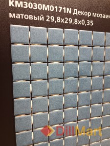 Таделакт Kerama Marazzi - Керамическая плитка и керамогранит
